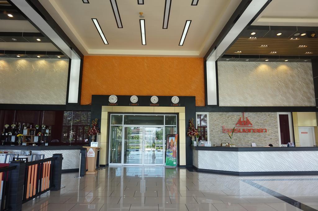 Akelada Hotel Nang Rong Esterno foto